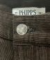 PHIPPSの古着・服飾アイテム：12800円
