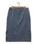 中古・古着 自由区 (ジユウク) pullover&skirt ブルー サイズ:44 未使用品：2980円