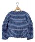 Maglie le cassetto (マーリエ パー エフデ) ツイードペプラムジャケット ブルー サイズ:7：5000円