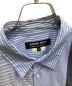 COMME des GARCONS HOMME DEUX (コムデギャルソン オム ドゥ) パッチワークシャツ　ストライプ　クレイジーパターン　DB-B052 ライトブルー サイズ:M：13000円