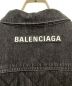 BALENCIAGAの古着・服飾アイテム：57800円