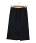 YOKO CHAN (ヨーコチャン) ギャザースカート ブラック サイズ:36：7800円