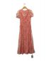 SELF PORTRAIT (セルフ ポートレイト) Dot Satin Printed Dress ベージュ サイズ:UK8 / US4：12800円