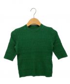 Mame Kurogouchiマメクロゴウチ）の古着「Geometric Ribbed Knitted Top」｜グリーン