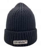 OFFWHITEオフホワイト）の古着「ニット帽」｜ブラック