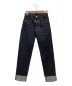 DSQUARED2（ディースクエアード）の古着「Dark Wash Sailor Jeans ﾀﾞｰｸｳｫｯｼｭ ｾｰﾗｰ ｼﾞｰﾝｽﾞ S75LB0549」