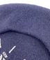 中古・古着 UNDERCOVER (アンダーカバー) KIJIMA TAKAYUKI (キジマタカユキ) ベレー帽　21SS ネイビー：5800円