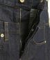 中古・古着 LOEWE (ロエベ) 23SS Trompe l`oeil jeans(トロンプイユジーンズ) インディゴ サイズ:44：50000円