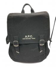 A.P.C. (アーペーセー) SAC A DOS RECUPERATION/リュック ブラック