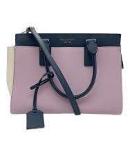 Kate Spade (ケイトスペード) キャメロン ミディアム サッチェル 2WAYバッグ ネイビー×パープル