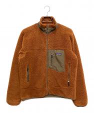Patagonia (パタゴニア) CLASSIC RETRO-X JACKET ブラウン サイズ:S