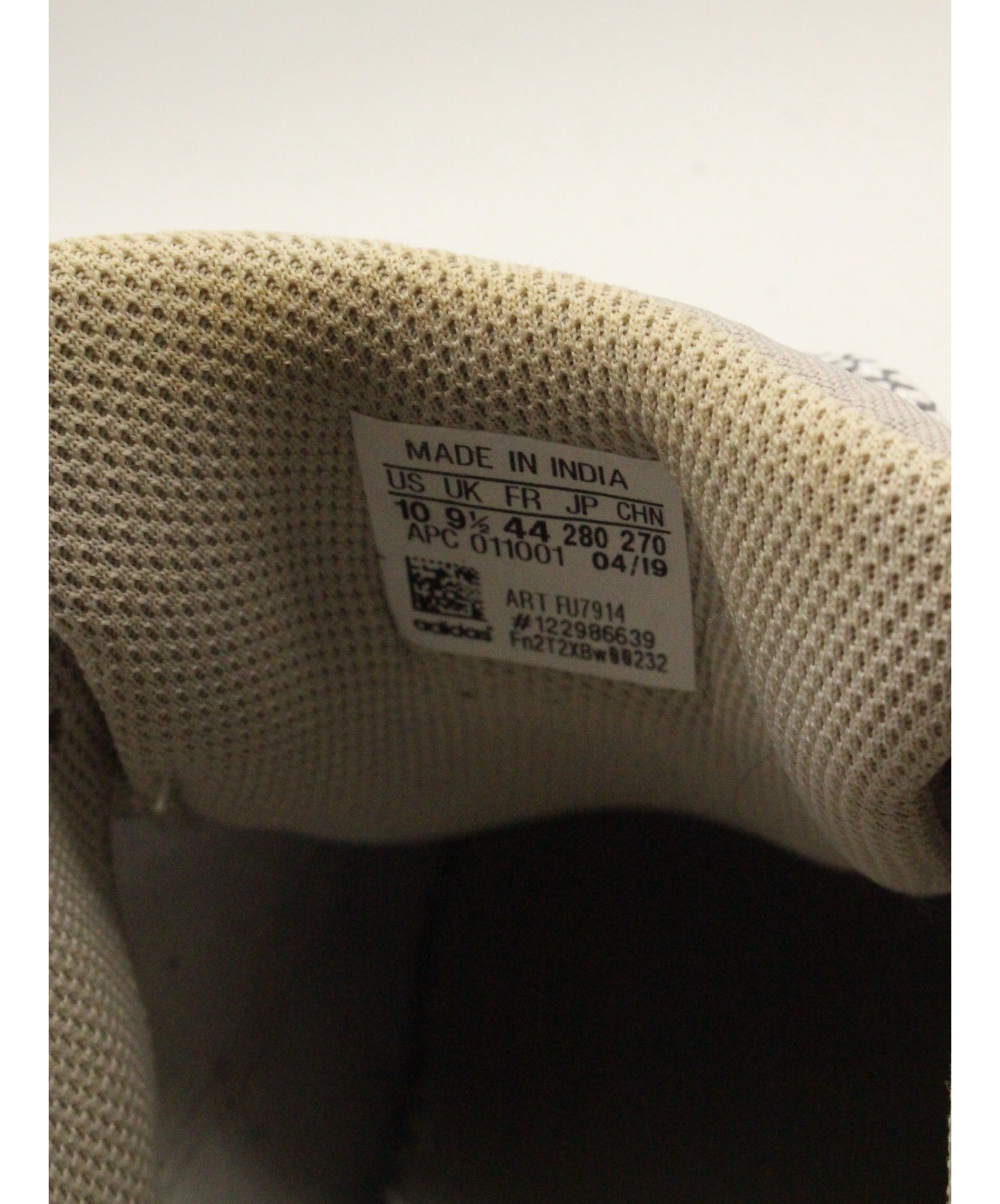 YEEZY BOOST 700 V2 'TEPHRA' – PAR5MILANO
