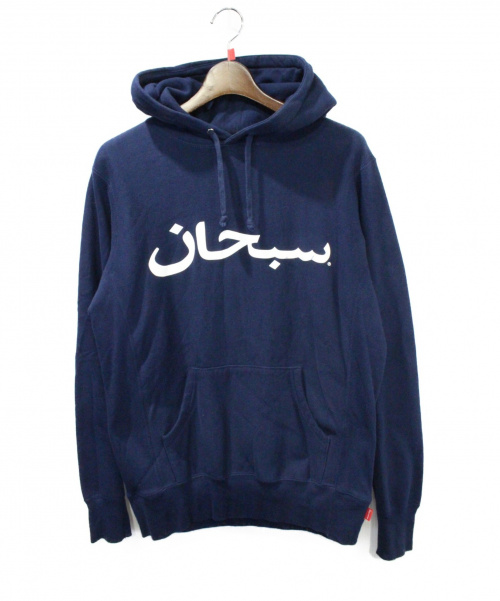 SUPREME（シュプリーム）Supreme (シュプリーム) Arabic Pullover ネイビー サイズ:Sの古着・服飾アイテム