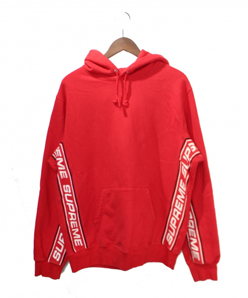 supreme text rib hooded sweatshirt