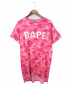 A BATHING APE（アベイシングエイプ）の古着「カモフラージュロングTシャツ」｜ピンク