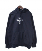 SUPREMEシュプリーム）の古着「Cross Box Logo Hooded Sweatshi」｜ネイビー
