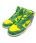 NIKE（ナイキ）の古着「SB DUNK HIGH BY ANY MEANS」｜イエロー