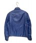 Maison Margiela (メゾンマルジェラ) ナイロンジャケット ブルー サイズ:48：39800円