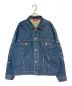 SUPREME（シュプリーム）の古着「shibori denim trucker jacket」｜インディゴ