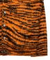 中古・古着 SUPREME (シュプリーム) Brushed Mohair Cardigan Tiger Stripe オレンジ サイズ:M：30000円