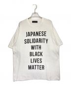 HUMAN MADEヒューマンメイド）の古着「JAPANESE SOLIDARITY WITH BLACK LIVES MATTER.」｜ホワイト