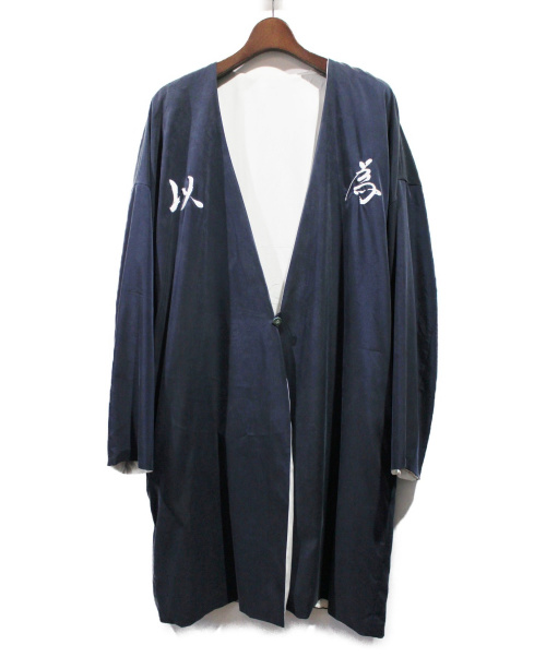 KOZABURO（コウザブロウ）KOZABURO (コウザブロウ) REVERSIBLE KIMONO/ノーカラージャケット ネイビー×ホワイト サイズ:2の古着・服飾アイテム