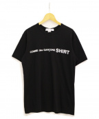 COMME des GARCONS SHIRTコムデギャルソンシャツ）の古着「ロゴTシャツ」｜ブラック
