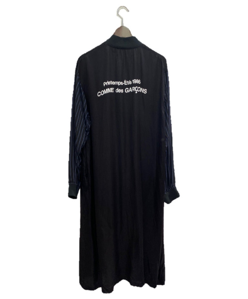 CDG（シーディージー）CDG (シーディージー) スタッフコート ブラック サイズ:Lの古着・服飾アイテム
