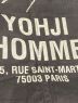 中古・古着 Yohji Yamamoto pour homme (ヨウジヤマモトプールオム) スタッフジャケット ブラウン サイズ:3：29800円