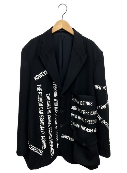 Yohji Yamamoto pour homme（ヨウジヤマモト プールオム）Yohji Yamamoto pour homme (ヨウジヤマモトプールオム) MESSAGE PRINT ARMY GABARDINE CHEST CLOTH JACKET ブラック サイズ:2の古着・服飾アイテム