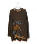 Yohji Yamamoto pour hommeヨウジヤマモト プールオム）の古着「22SS 7G MESSAGE JACQUARD PRIZE HOME TOWN LONG SLEEVES」｜ブラック