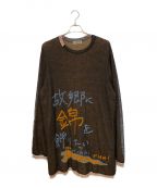Yohji Yamamoto pour hommeヨウジヤマモト プールオム）の古着「22SS 7G MESSAGE JACQUARD PRIZE HOME TOWN LONG SLEEVES」｜ブラック