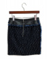DRAWER (ドゥロワー) ツイードスカート ブラック×ブルー サイズ:36：7800円