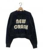 MAISON SPECIALメゾンスペシャル）の古着「Shaggy Yarn Logo Knit Pullover」｜ブラック