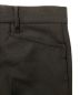 中古・古着 TOM FORD (トムフォード) Active Shetland Trousers ブラック サイズ:7-46：34800円