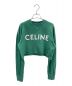 CELINE（セリーヌ）の古着「クロップド スウェットシャツ コットンフリース」｜グリーン