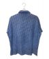 Dior (ディオール) オブリークパイル地ポロシャツ ブルー サイズ:L：29800円