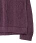 中古・古着 SUPREME (シュプリーム) Open Knit Small Box Sweater サイズ:XL：15000円