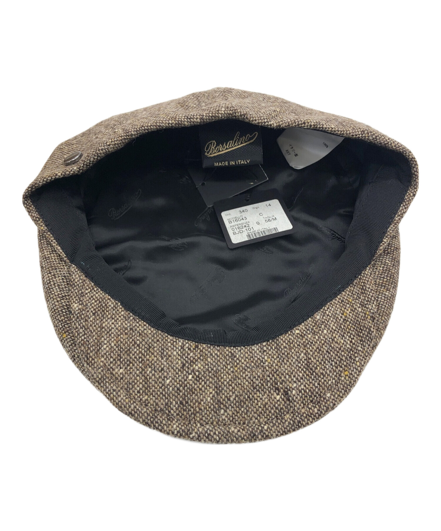 中古・古着通販】BORSALINO (ボルサリーノ) ハンチング ブラウン