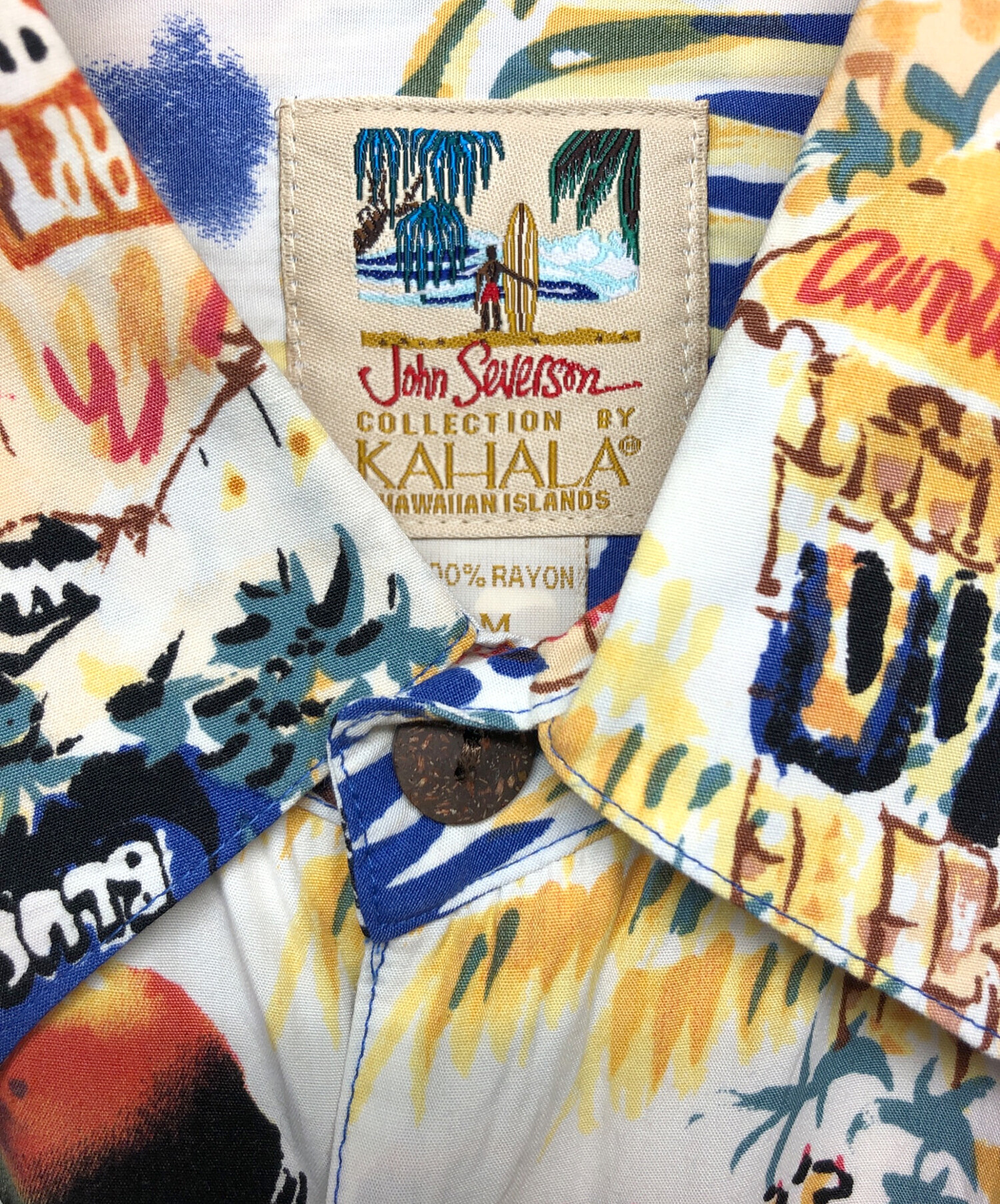 中古・古着通販】JOHN SEVERSON COLLECTION BY KAHALA (JOHN SEVERSON 中古・古着通販】JOHN SEVERSON COLLECTION BY KAHALA (JOHN SEVERSON