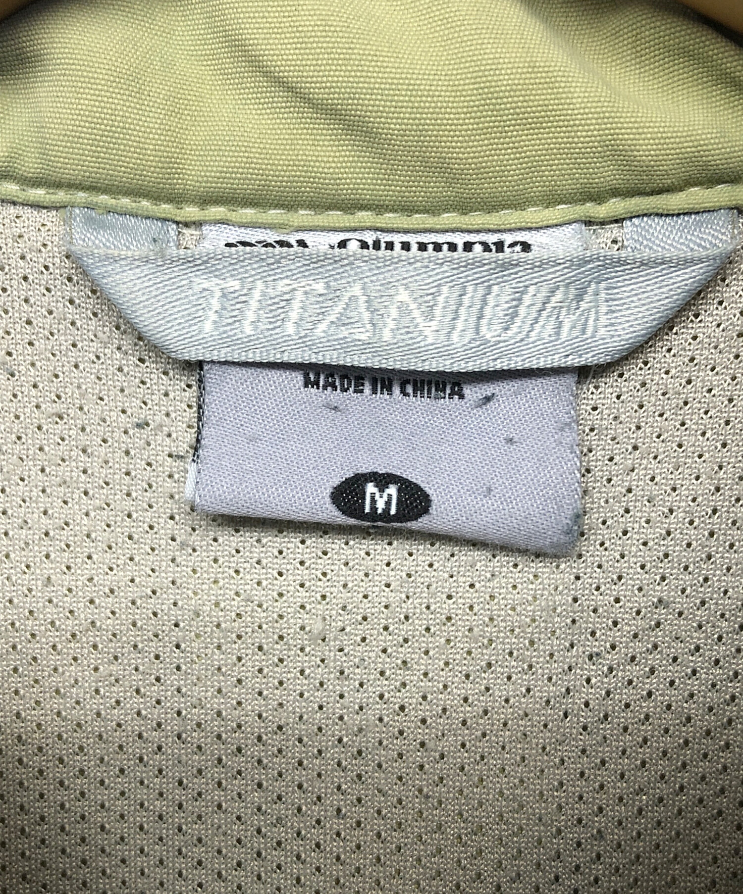中古・古着通販】Columbia (コロンビア) ハンティングベスト ベージュ 