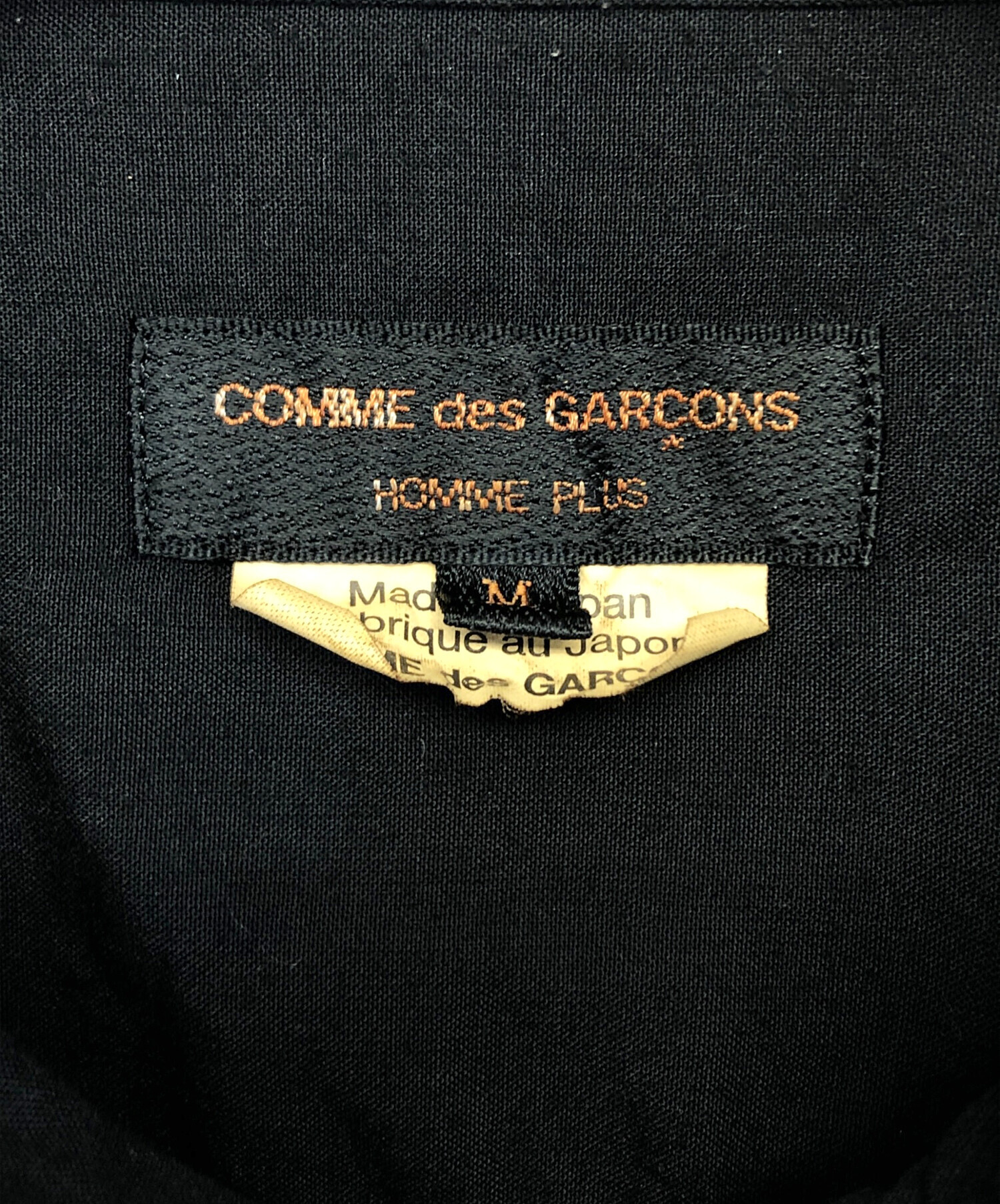 中古・古着通販】COMME des GARCONS HOMME PLUS (コムデギャルソンオム