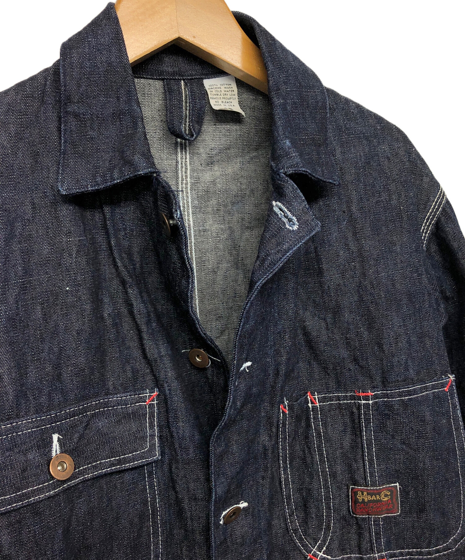 中古・古着通販】H BAR C (エイチバーシー) カバーオール インディゴ