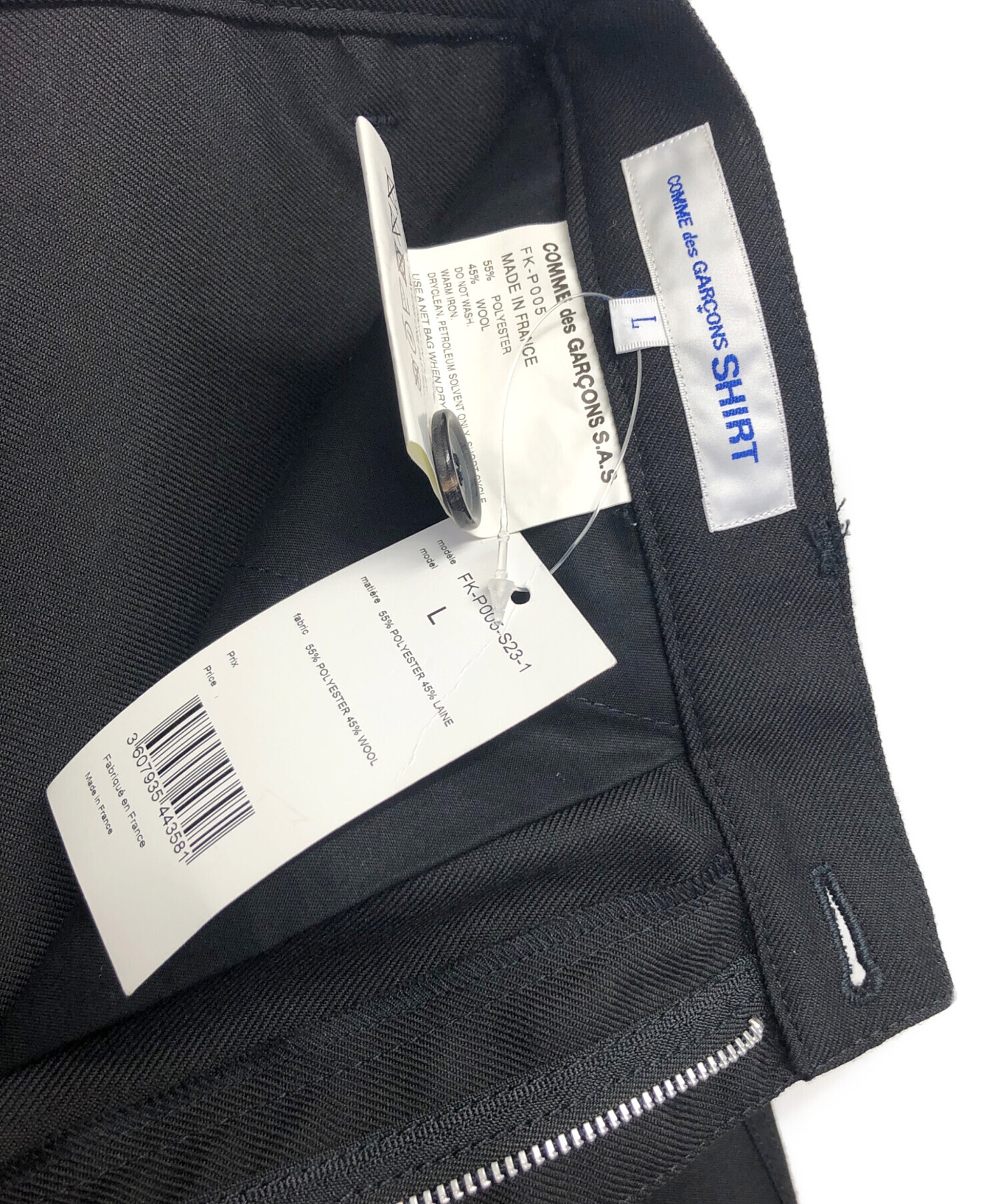 中古・古着通販】COMME des GARCONS SHIRT (コムデギャルソンシャツ 