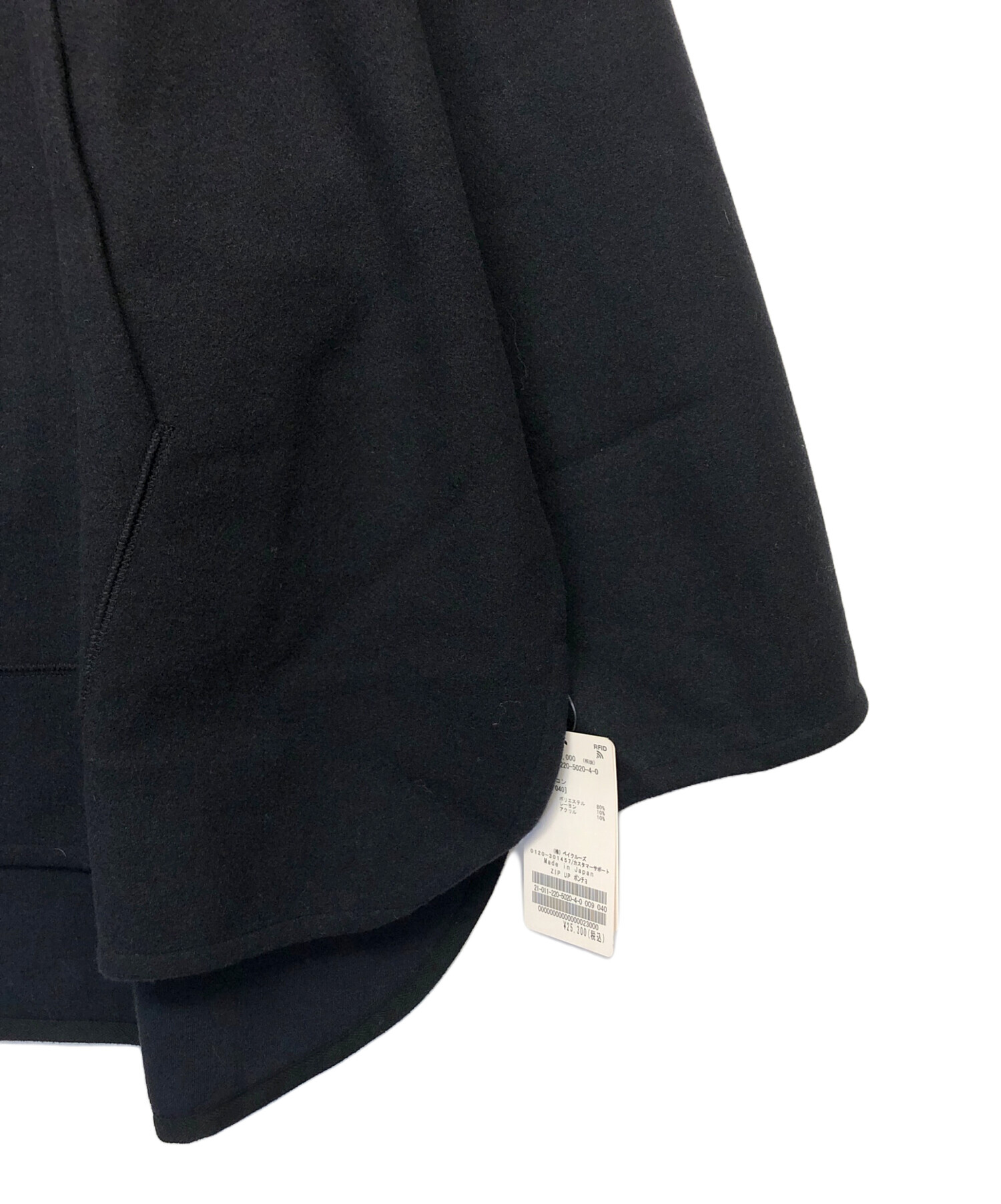 中古・古着通販】FRAMeWORK (フレームワーク) ジップアップポンチョ