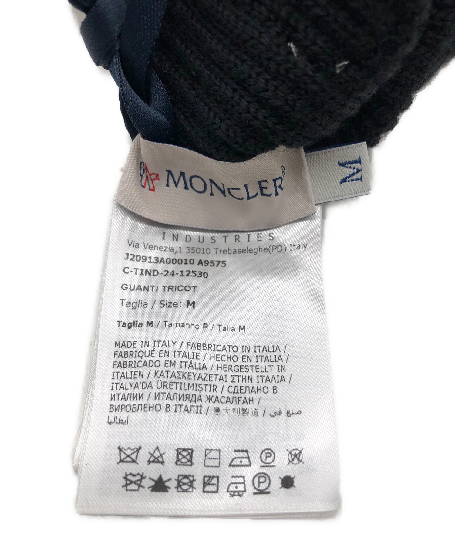 中古・古着通販】MONCLER (モンクレール) 手袋 ブラック サイズ:M 未