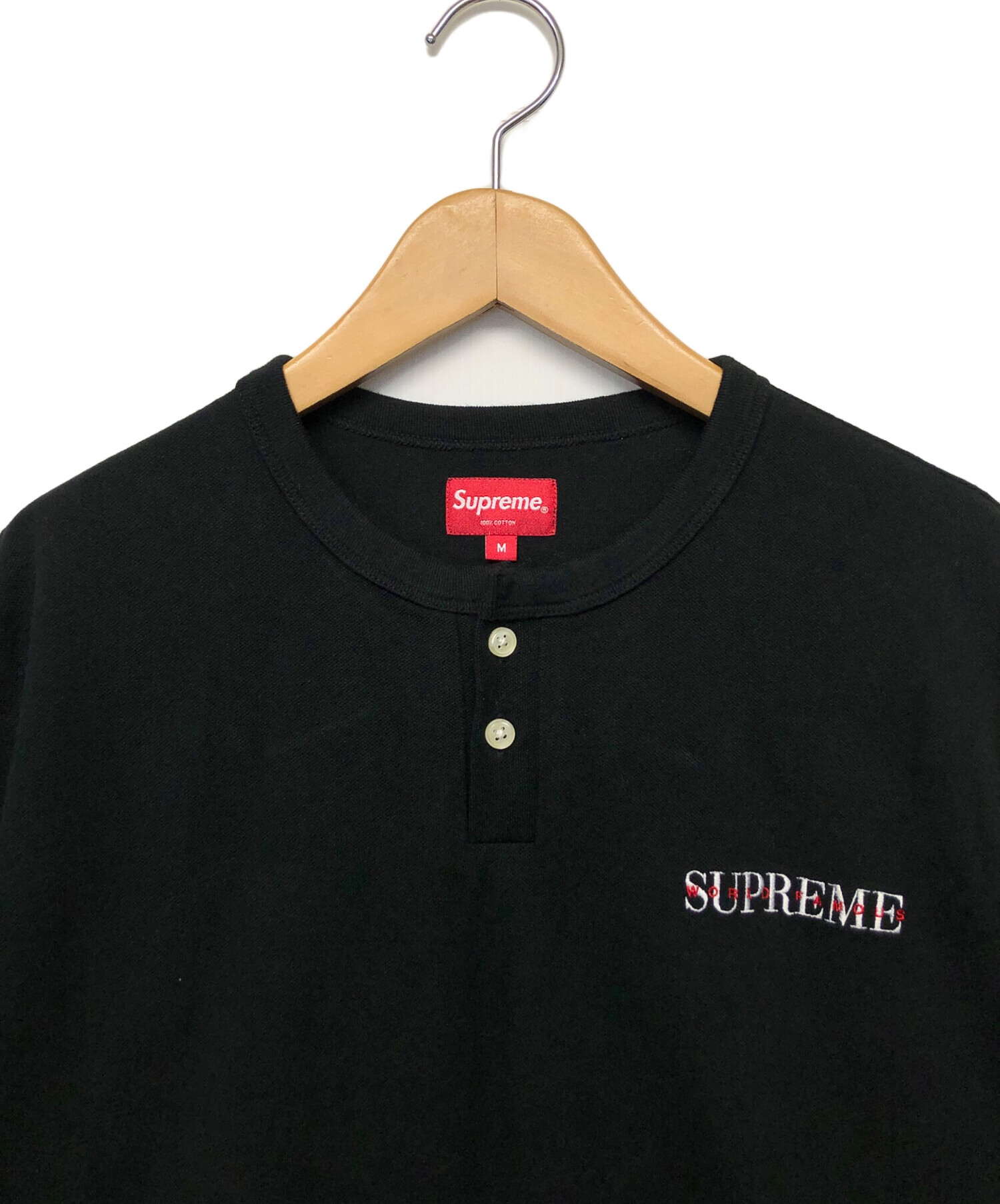 中古・古着通販】Supreme (シュプリーム) ヘンリーネックカットソー