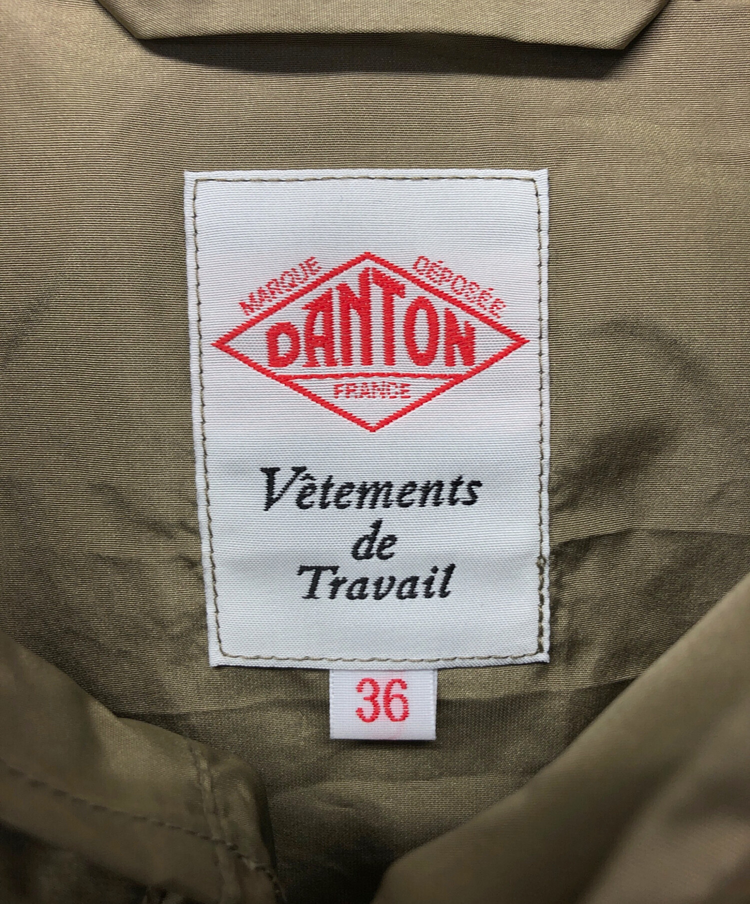 中古・古着通販】DANTON (ダントン) フーデッドコート ベージュ サイズ