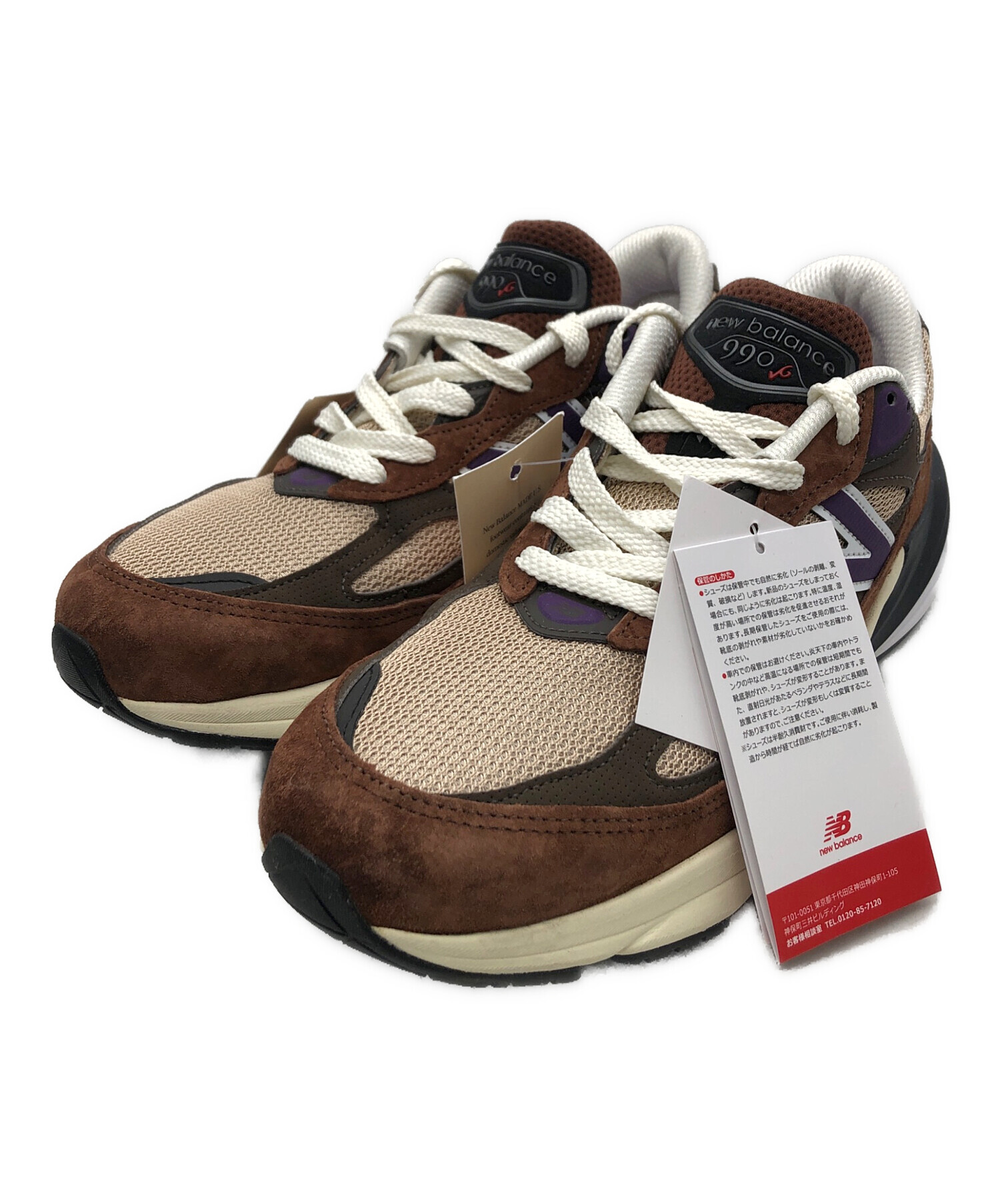 中古・古着通販】NEW BALANCE (ニューバランス) 990V6 ブラウン サイズ