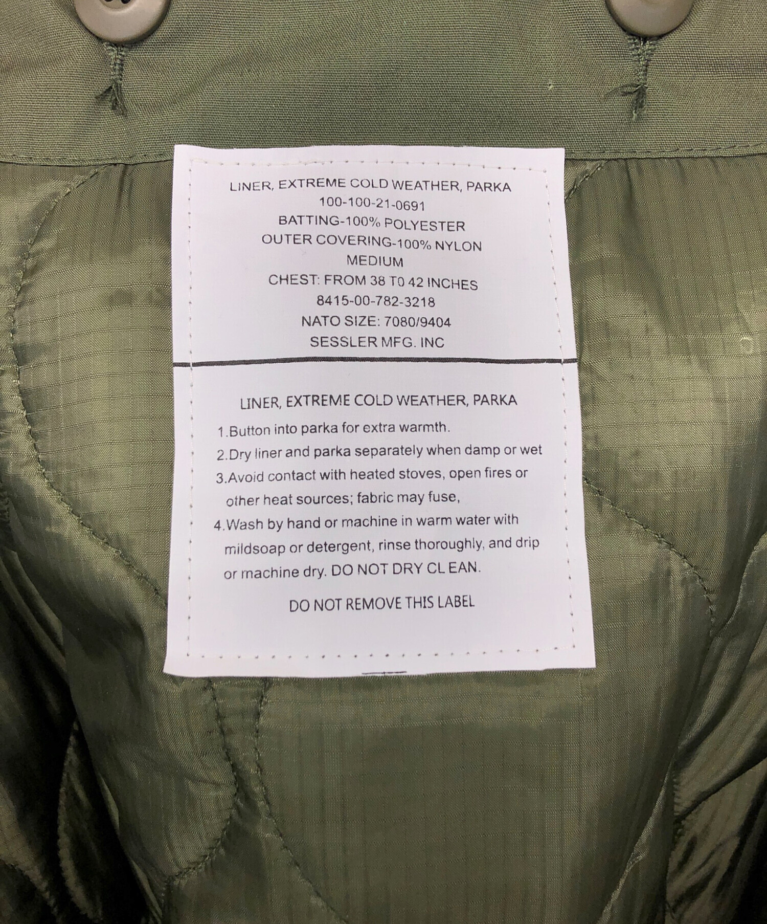 最終値下げ　中田商店　m65 フィッシュテールパーカ 米軍実物 M-65パーカー フィッシュテールパーカー ミリタリーショップ